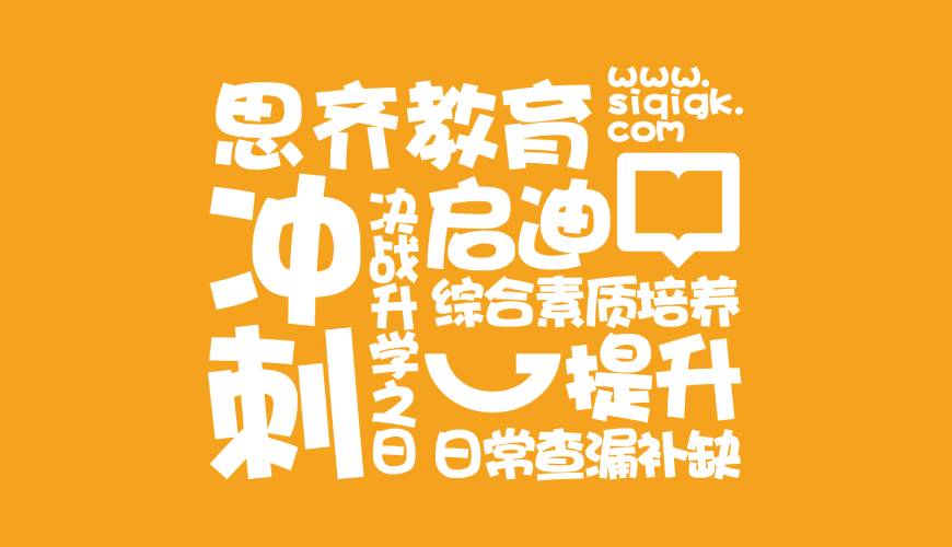 福州VI设计失去焦点的4个迹象