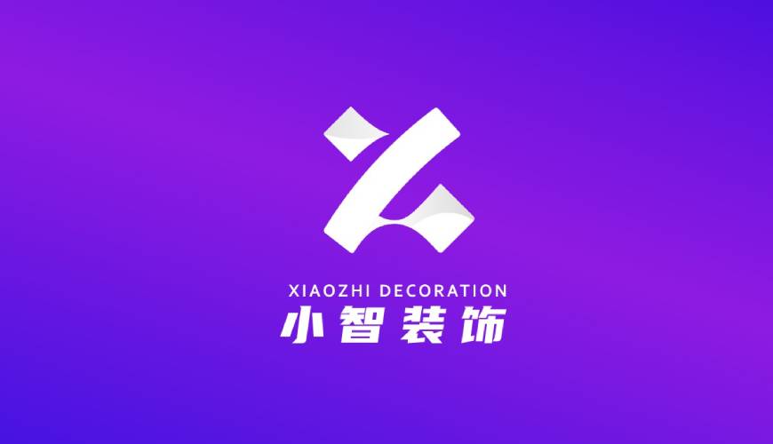 福州VI设计关于品牌识别的未来探索