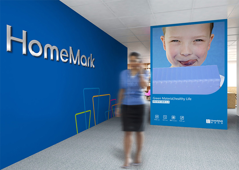 福州VI设计比其他城市的设计要高档的多