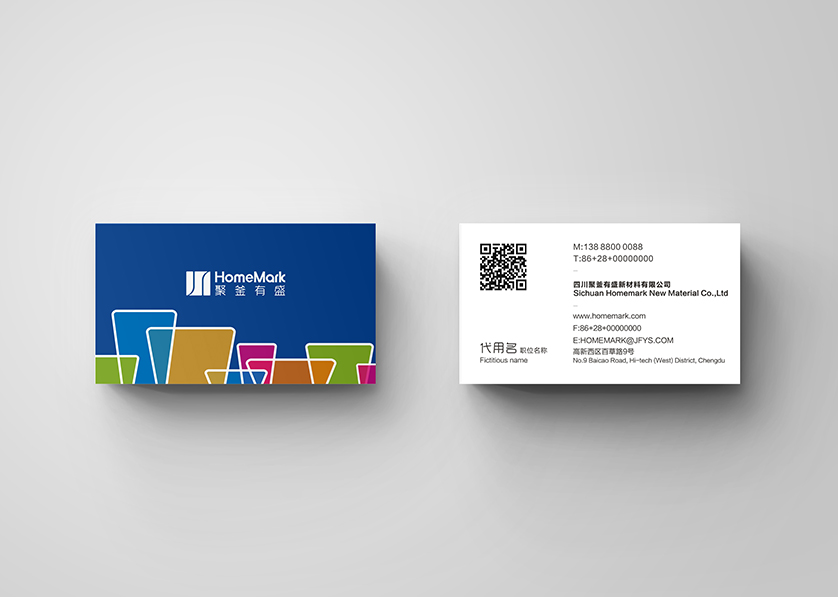 福州VI设计帮助很多企业获得更好的发展