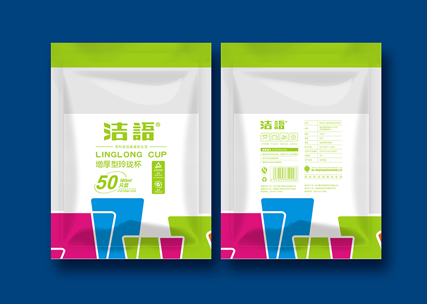 福州VI设计公司有广泛的影响力