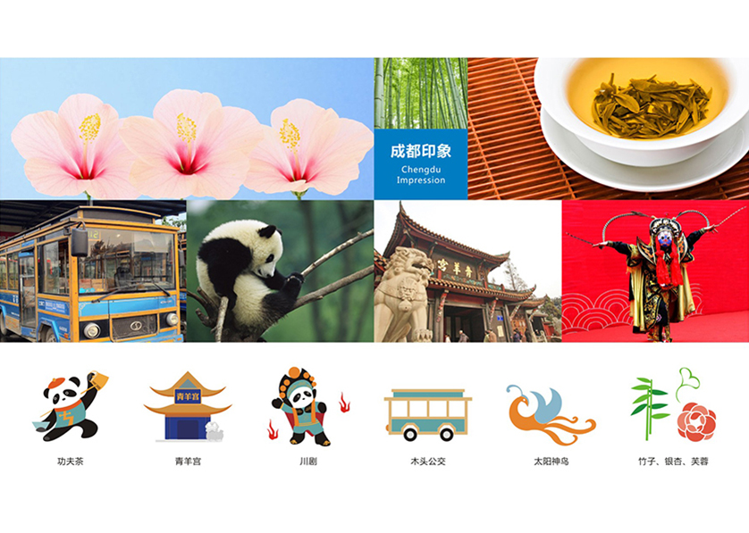 很多企业都需要找福州VI设计公司
